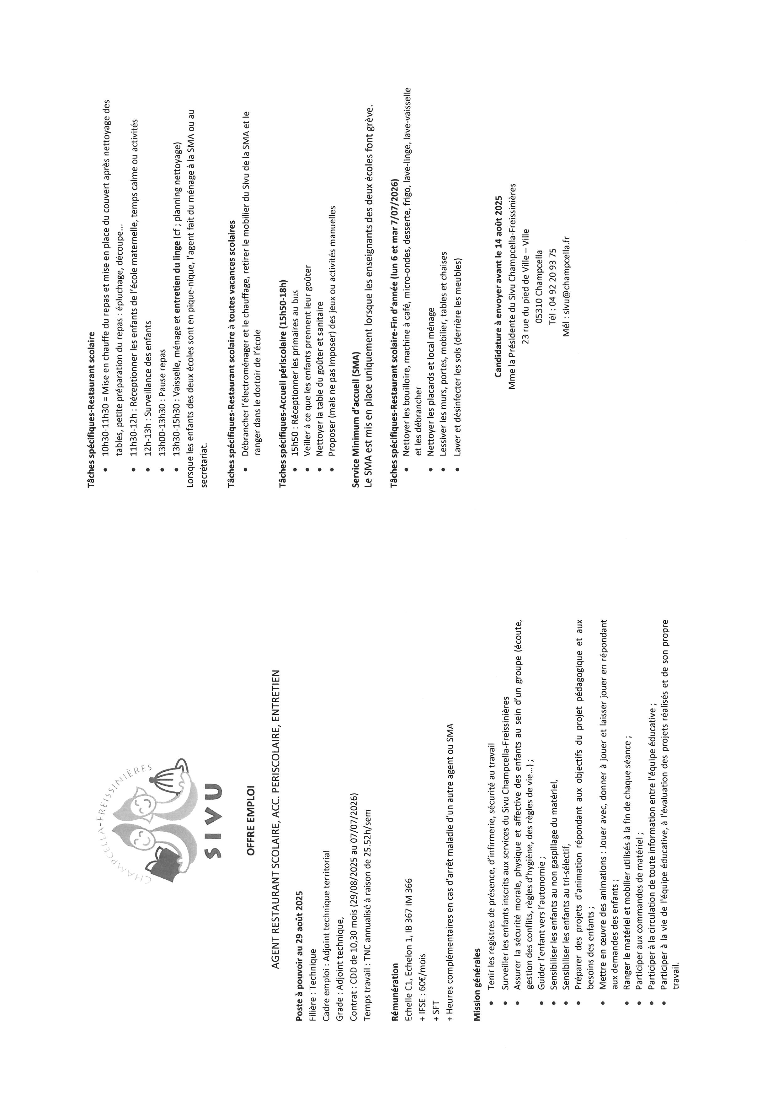 Skm c250i25073111340