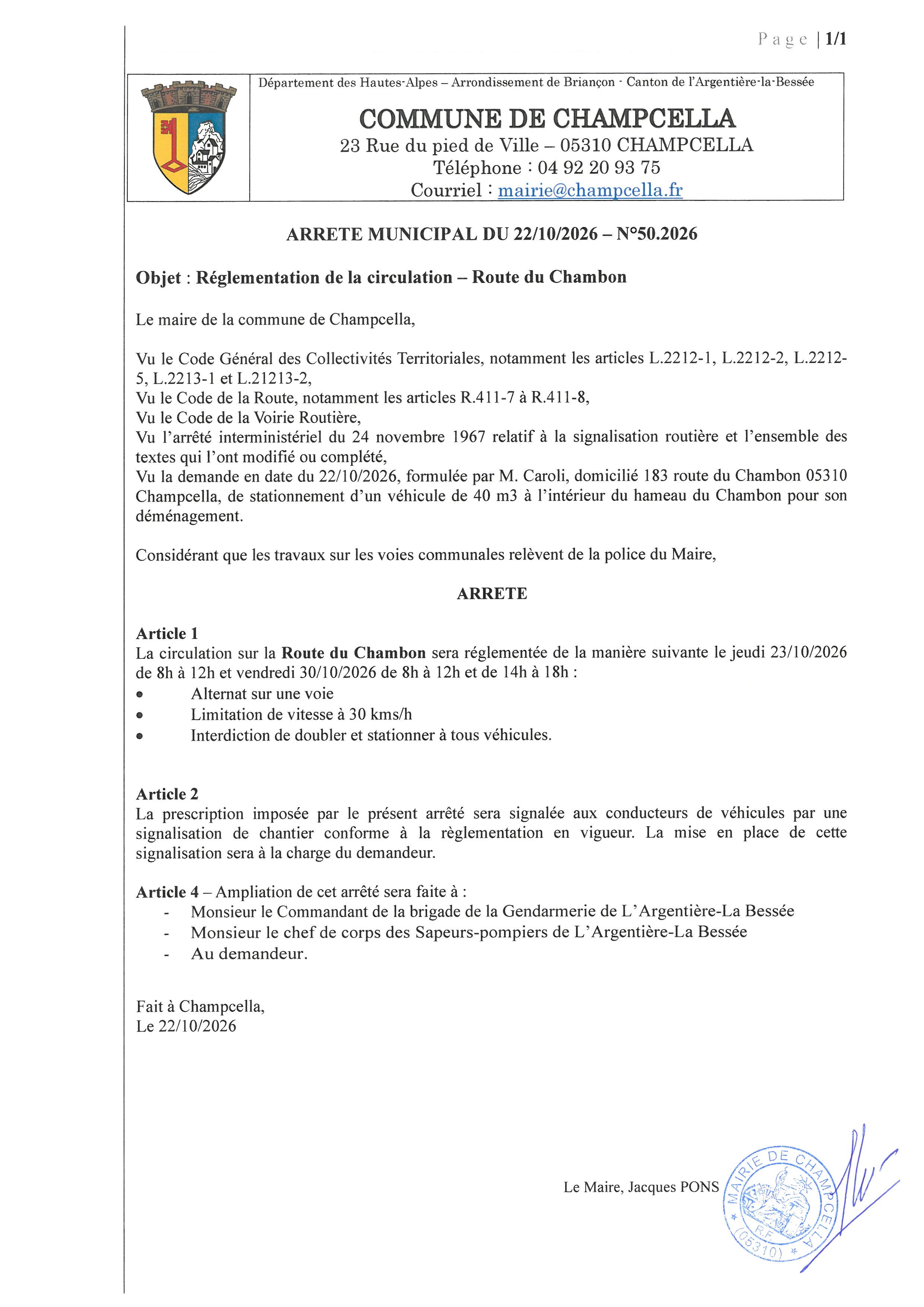 Skm c250i26102212550